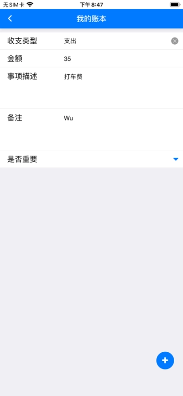 艺企赢管理图1