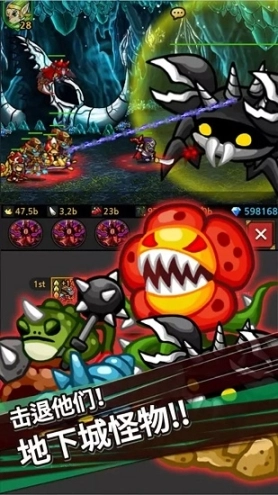 无尽的边界国际服图2