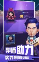 音乐制作人图2