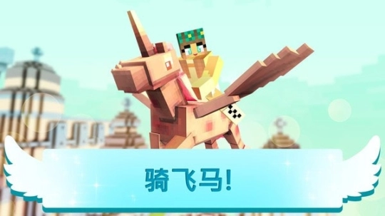 神圣天堂最新版图1