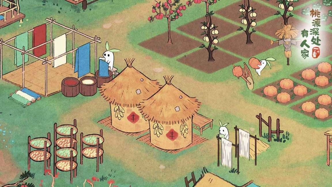 桃源深处有人家红包版图2