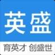 英盛商学院