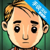 我的孩子:生命之泉免费完整版