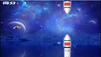我的宇航员梦最新版图2