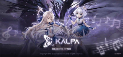 KALPA最新版图1