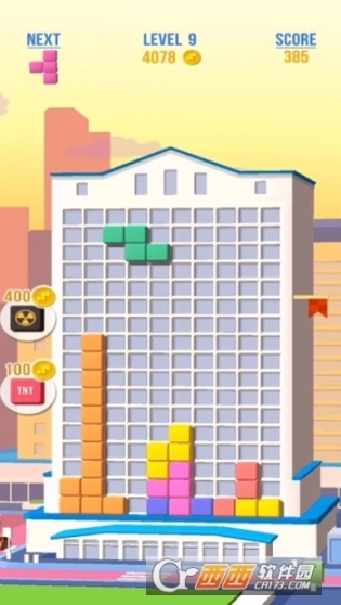 拆除城市图3