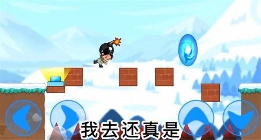 抖个大包袱图3
