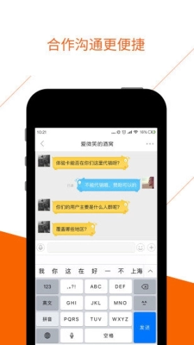 BDwork图4