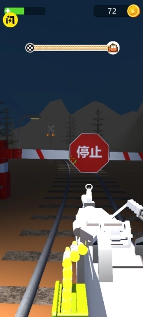开火车了安卓版图1