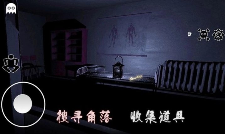 逃离恐怖婆婆家游戏中文版图4