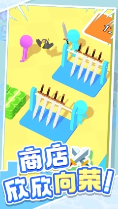 城市英雄传说免广告版图3