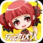 乐动达人最新版