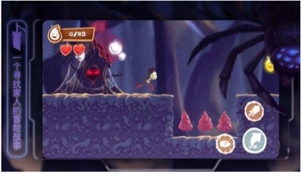 布偶星球无敌版图2