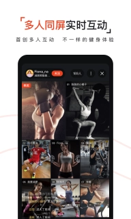 即燃图2