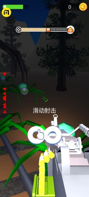 开火车了安卓版图2