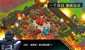 边境军团最新版图2