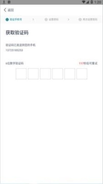 驼老板图1