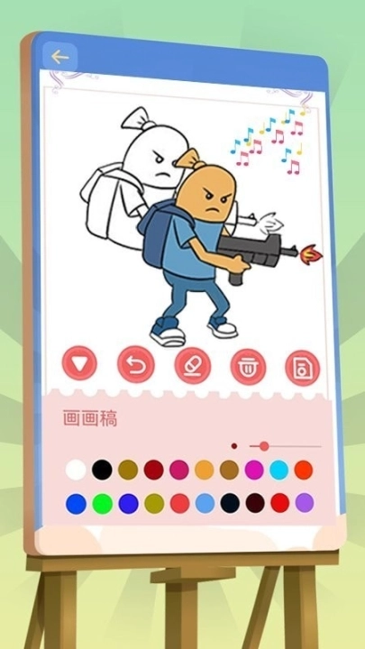 香肠涂色派对图1