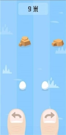 躲避石头图1