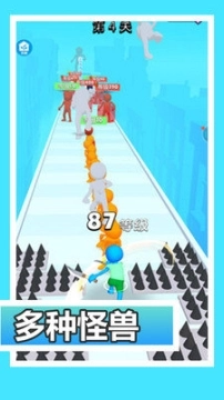快斩豪杰团图3