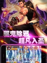 阿拉德手游正式版图3