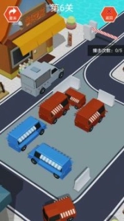 指尖小车图3