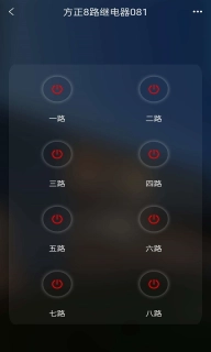 方正智能图3