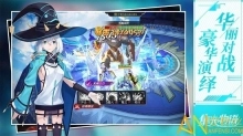 集光物语测试服图5