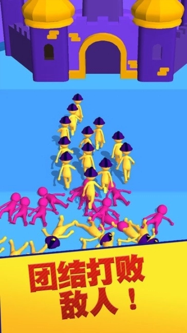 最强拼拼图3
