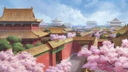 如懿前传图1