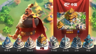 万国觉醒国际服图1