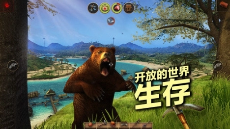 辐射岛高级版图3
