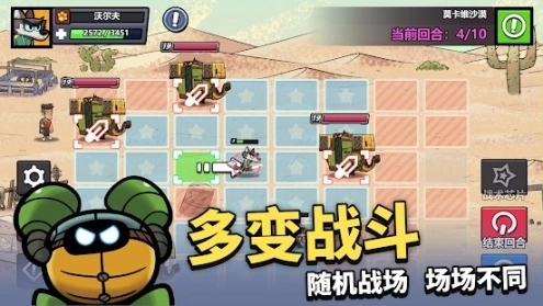 凯姆大冒险2025最新版图1