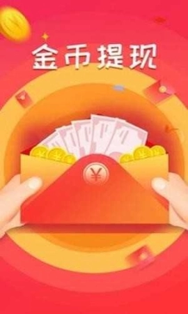 小说兼职打字图2