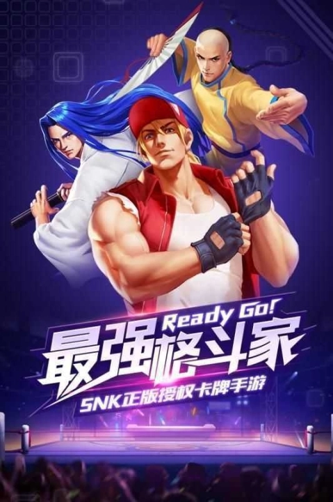 拳魂觉醒飞升版图2