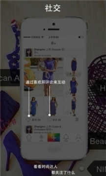 衣+图1