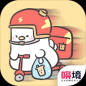 胖鸭奶茶店最新版