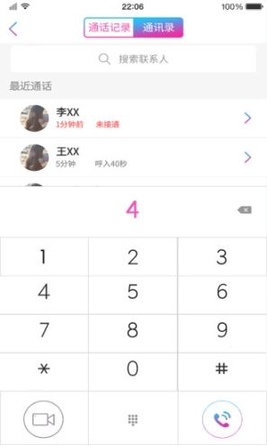 见面了最新版图1