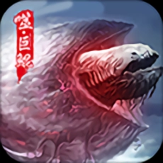 北冥有鲲满v