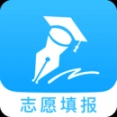 高考报志愿