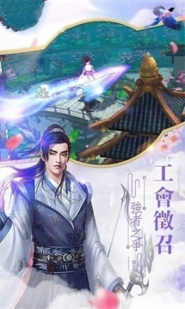 神明禁墟图2