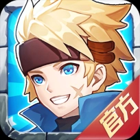 勇者传说正式版