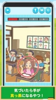 小学生常做的事图2