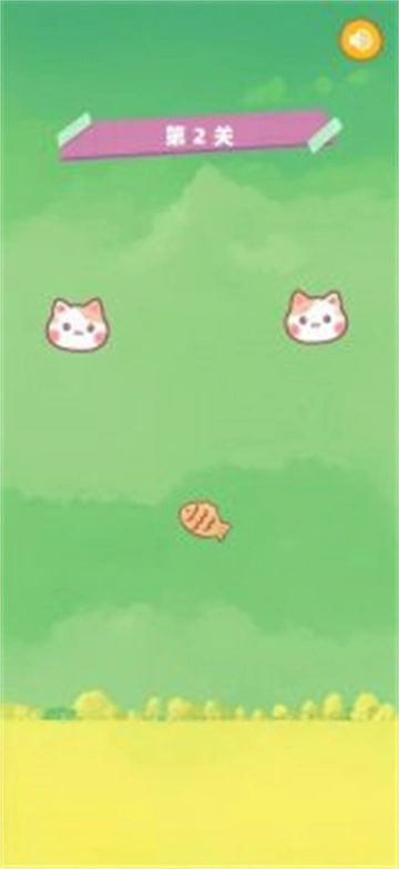 猫咪和鱼安卓版图1