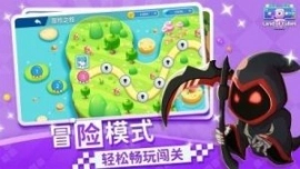 方块大陆安卓官网版图2
