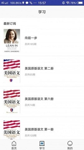 途正图1