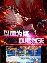 阿拉德手游正式版图1