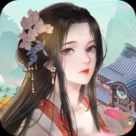 江南小院正版