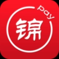 锦银E付