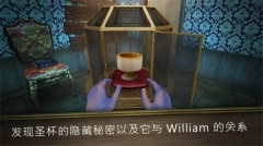 恐怖的布兰妮正式版图2